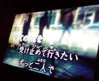 ７月２９日の報告 2009/07/29 22:10:09