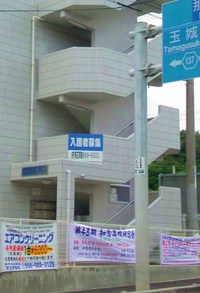 今日の報告 2009/06/11 22:49:39