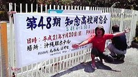 ７月６日の報告 2009/07/06 19:57:27