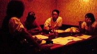 ８月２０日の報告 2009/08/20 23:36:13