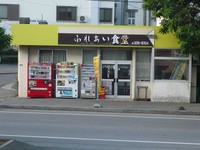 食堂 2010/12/10 10:07:18