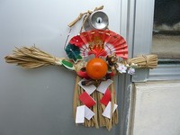 元旦 2011/01/01 11:30:42