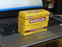 夏風邪 2011/07/16 12:48:08
