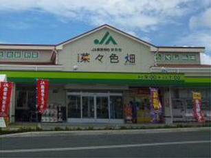 道の駅　豊崎