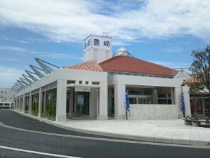 道の駅　豊崎