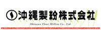 沖縄製粉株式会社