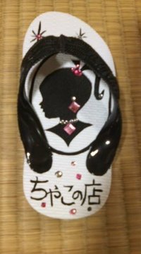再開っていいね～ 2010/11/27 02:03:29