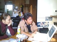 明けましておめでとうございます！ 2011/01/01 19:14:45
