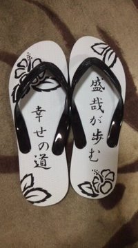 前の職場の仲間と 2010/12/10 19:50:10