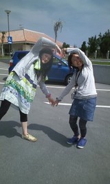 今日のハート 2010/03/03 19:32:52