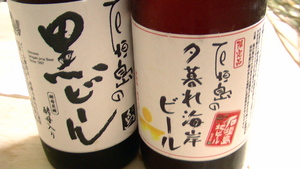 おつまみに