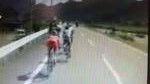 弟、岐阜県国体２位✩