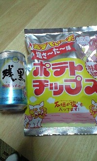 てぃーだサンプル 2011/03/05 18:17:49