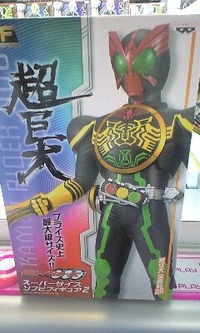 ゲット 2011/05/05 00:22:49