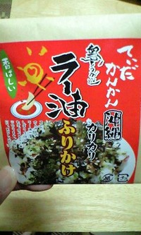サンプル 2011/06/02 21:49:19