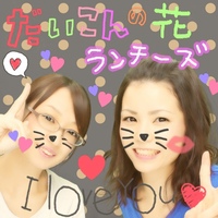 ☆ちびっこコンビ☆ 2012/10/26 22:33:22