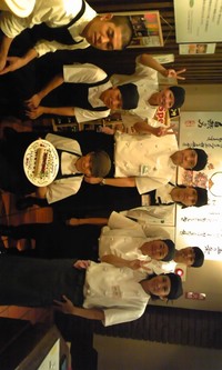 BIRTHDAY 2012/10/10 00:49:44