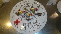 ワイン！ 2012/10/03 00:30:18
