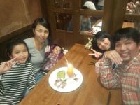 HAPPYbirthday 2013/01/03 01:20:54