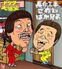 2月のお・し・ら・せ 2013/01/26 22:25:14