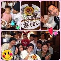 Surprise☆彡 2012/11/14 20:30:05