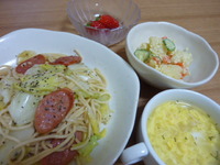 食。 2010/03/02 22:06:30