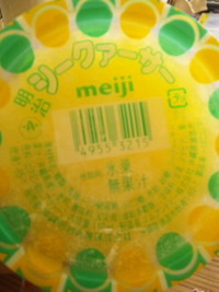 食べたいものを 2011/08/14 14:51:39