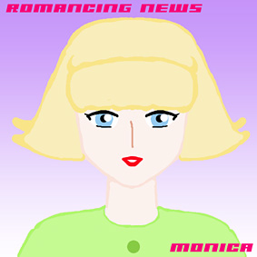 ロマンシングミンサガニュース みとく館 Naha