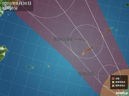 台風７号沖縄本島北部を襲撃か？