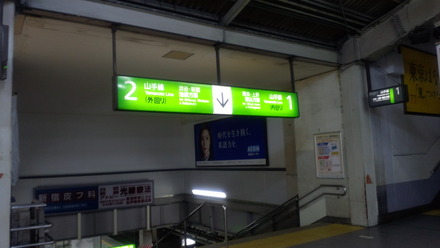 始発電車を待つ