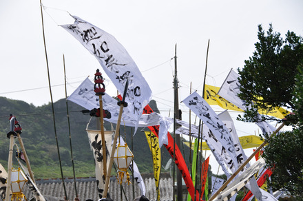 与那国島でのお葬式