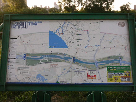 散歩 in 札幌