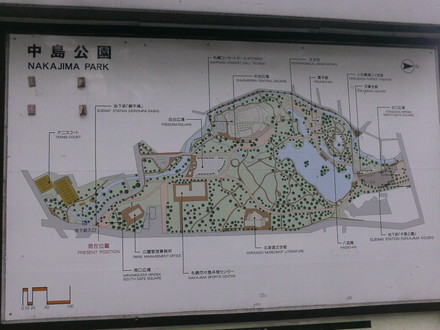 散歩 in 札幌