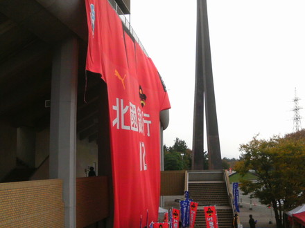 まだ諦めない