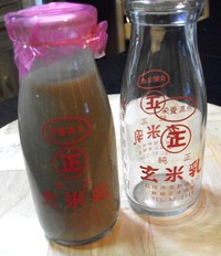 玄米乳その後