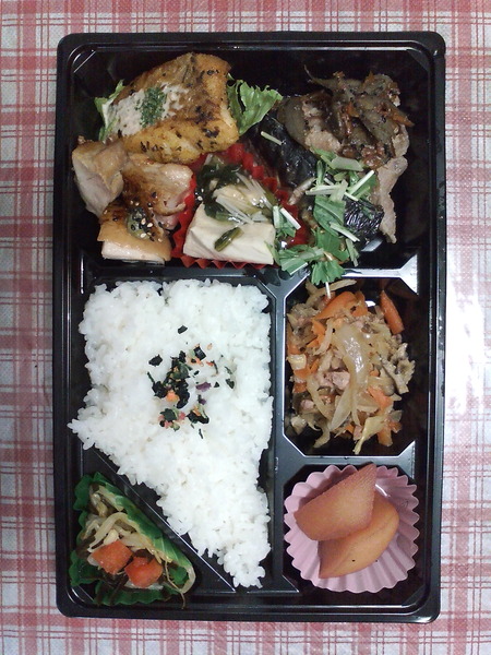 １０００円・会議用特注弁当！