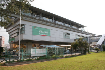 奥武山公园站