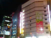 新宿 2009/04/12 16:47:12