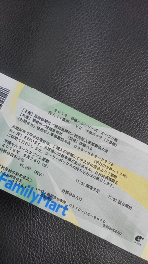 はぁーｗｗ
