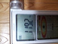 ポジティブ!? 2011/07/29 17:36:30