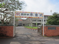 卒業式（営業日程） 2011/03/11 13:33:02
