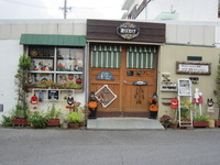 夏真っ盛り、ハローウィン？ 2012/08/04 15:45:27