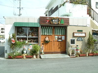 11月の営業日程 2010/11/03 14:26:03