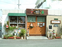 12月の営業日程 2010/12/05 17:01:25
