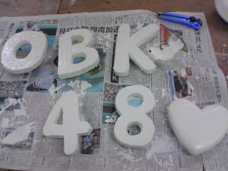 OBK48★