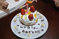 娘っちのケーキ♪ 2012/05/31 11:09:57