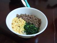 夜ご飯♪ 2012/10/30 20:05:53
