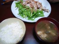 ☆幸せ夕御飯☆ 2012/12/02 19:32:57