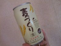 のんべぇー(笑) 2012/07/03 18:11:31