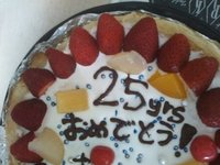 で〜きたっ♪ 2012/05/27 12:09:50
